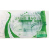 Túi Đựng Nước Tiểu 200Ml - Dây