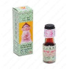 Dầu Phật Linh Trường Sơn Nhỏ - Chai